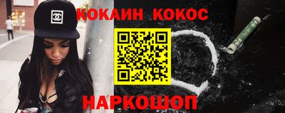 mdpv Краснознаменск