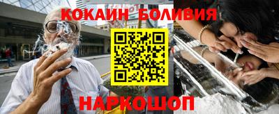 mdpv Краснознаменск