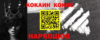 mdpv Краснознаменск