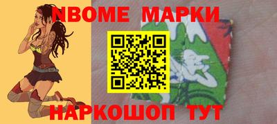 mdpv Краснознаменск