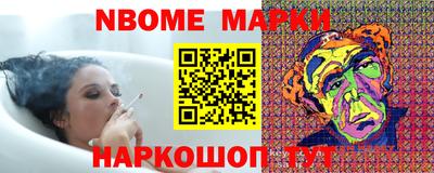mdpv Краснознаменск