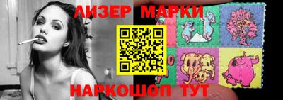 эйфоретик Краснодар