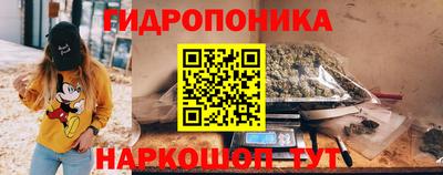 эйфоретик Краснодар