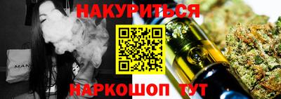 jwh Краснокаменск