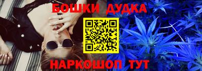 mdpv Краснознаменск