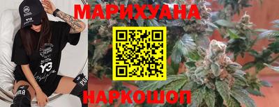 jwh Краснокаменск
