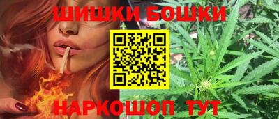 эйфоретик Краснодар