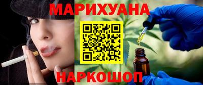 jwh Краснокаменск
