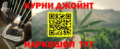 jwh Краснокаменск