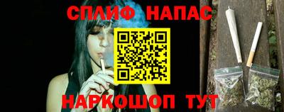 jwh Краснокаменск