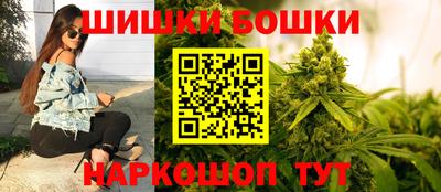 эйфоретик Краснодар
