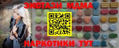 jwh Краснокаменск