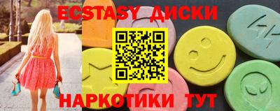 mdpv Краснознаменск