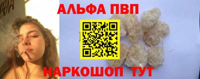 jwh Краснокаменск