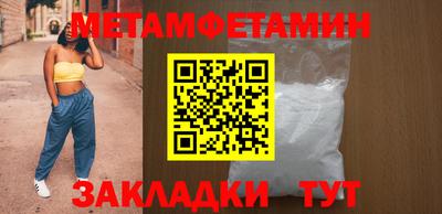 mdpv Краснознаменск