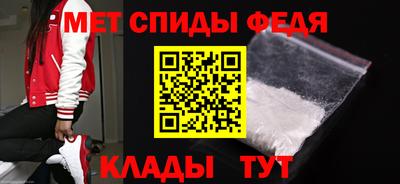 jwh Краснокаменск