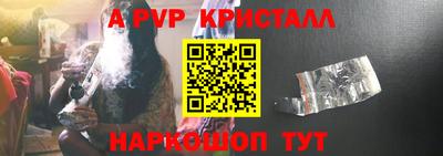 mdpv Краснознаменск