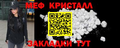 mdpv Краснознаменск
