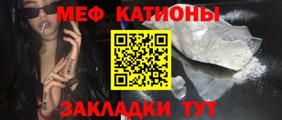mdpv Краснознаменск